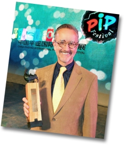 PIP13-Award 03